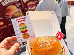 -万达广场(龙湖店)