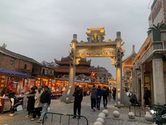 -东街钟楼肉粽(总店)