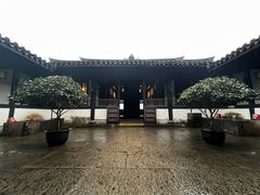 -绍兴鲁迅故里·沈园景区