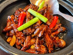 虾酱啫啫焗鸭舌-北書房·墨宴(国际博览中心店)