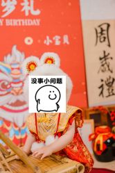 -玛瑞莎专业孕妇摄影(越秀店)