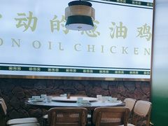 -玲珑·新粤菜(安华汇店)