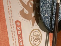 -堂本家洋食别馆·炸猪排(中心城店)