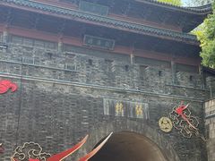 -鼓楼(西湖风景名胜区)
