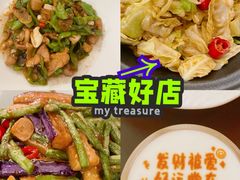 -太极·粤菜餐厅(亚运村鸟巢店)
