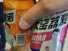 -直隶安家罩饼(复兴路店)