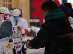 -红星前进面包牛奶公司(五道口购物中心店)