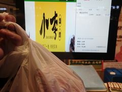 -小李烧鸡(大沽路店)