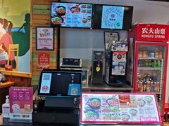 -香他她(金鹰小区店)