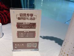 -麓湘小镇(开福万达广场店)