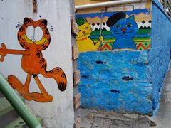 -猫街麻糍哥(思明南路店)