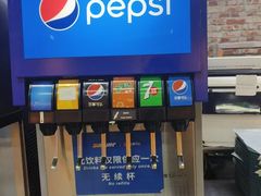 -赛百味SUBWAY(地王广场店)