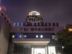 -广东电视台演播厅