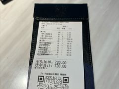 -米桃·苏园·苏锡菜(仁恒仓街店)