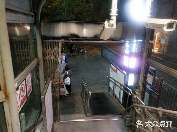 安立路(地铁站)图片