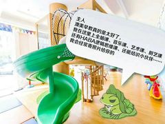 -小象润知早教·托育·幼儿园成长中心