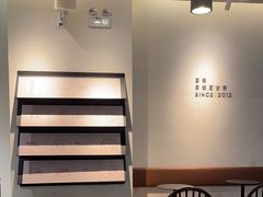 -喜茶(广州保利中环店)
