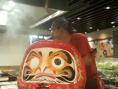 -豚王拉面(澳门银河店)
