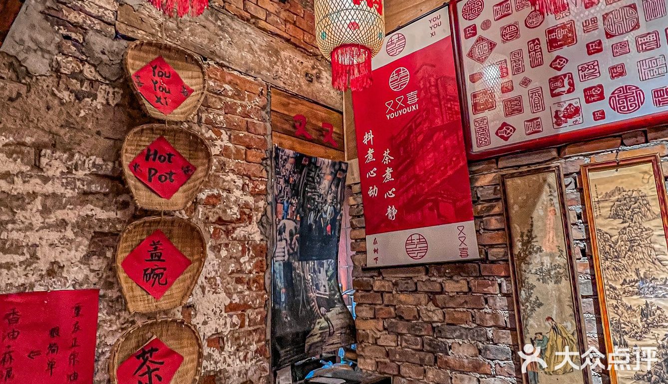 绝！好上头的“又又喜”一周来了三次都不腻！