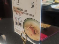 -蝴蝶里·粤菜·点心(龙湖天街&滨江店)