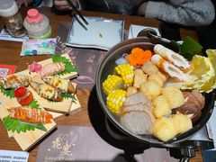 -花宴·日式料理