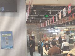 -醉人椒麻辣香锅(上地华联店)