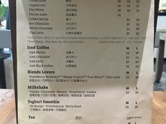 菜单-JamaicaBlue(新城国际店)