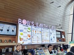 -抱抱地球咖啡馆(国家海洋博物馆店)