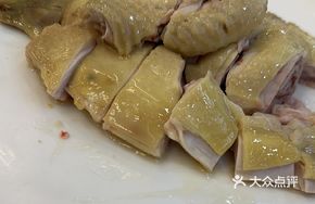 Authentic Steamed Chicken (Special)