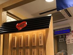 -厝内小眷村(正阳步行街店)