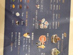 -DQ·蛋糕·冰淇淋(富华里店)