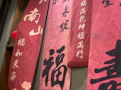 -同庆楼(奥体中心店)