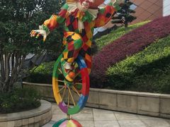 -重庆国际马戏城