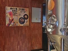 -肉串汪(月坛店)
