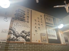 -老三样·美食研究中心(世贸路店)