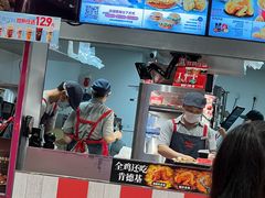 -肯德基(东安路站店)