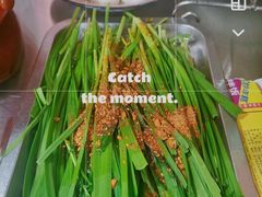 -永安里地摊烤肉(首创店)