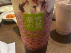 -奈雪的茶(凯德新都心店)