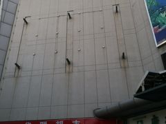 -华联商厦(火车站店)