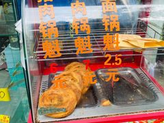 -甘记肥肠粉(马鞍北路店)