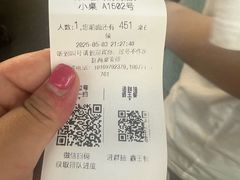 -有间冰室(侨港风情街店)