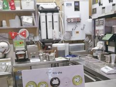 -迷客夏Milksha(无锡苏宁店)