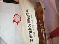 -苹果花园(鞍山路店)