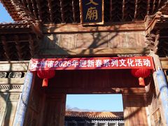 -大理文庙(大理古城)