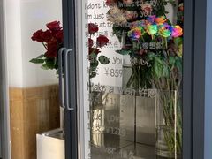 门面-Blueglass酸奶(财富购物中心店)