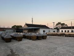 -苏州市吴中区光福窑上花果蜜饯厂