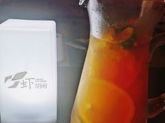 -虾胡闹·澳洲小龙虾·烧烤(福田鲨鱼店)