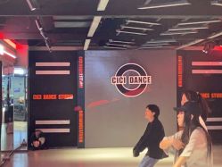 -CICI街舞专业培训