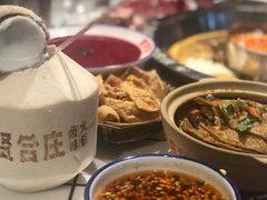 -贤合庄卤味自助火锅(新都汇店)