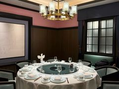 -民国红公馆·秦淮八艳(夫子庙店)